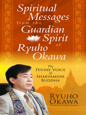 cover image of Spiritual Messages from the Guardian Spirit of Ryuho Okawa